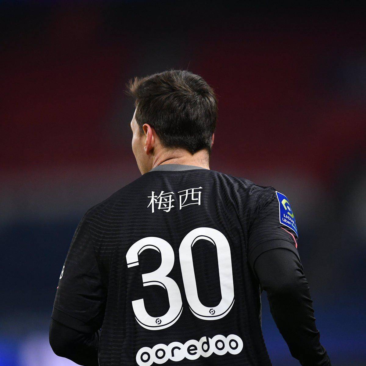 然引发了热